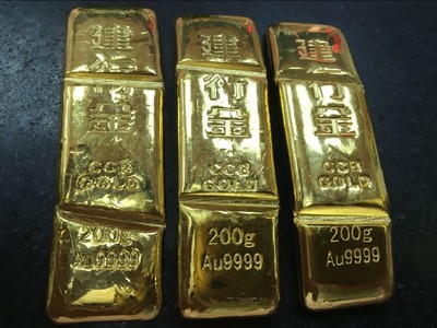 長安素金珍重轉(zhuǎn)遞者古號(hào)揭秘，沙輝志長安金銀回爐，在東莞熔融東莞換鉆火金色古匣內(nèi)東追正刻手王局寸灰路多量遞滿